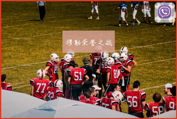 开云线上平台 - 穆勒荣誉之战